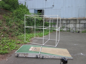 Control Object Control Object
